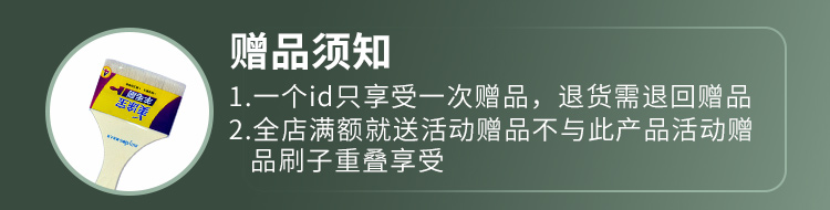 20220721160023_91496 Z6·尊龙凯时(中国区)人生就是搏!