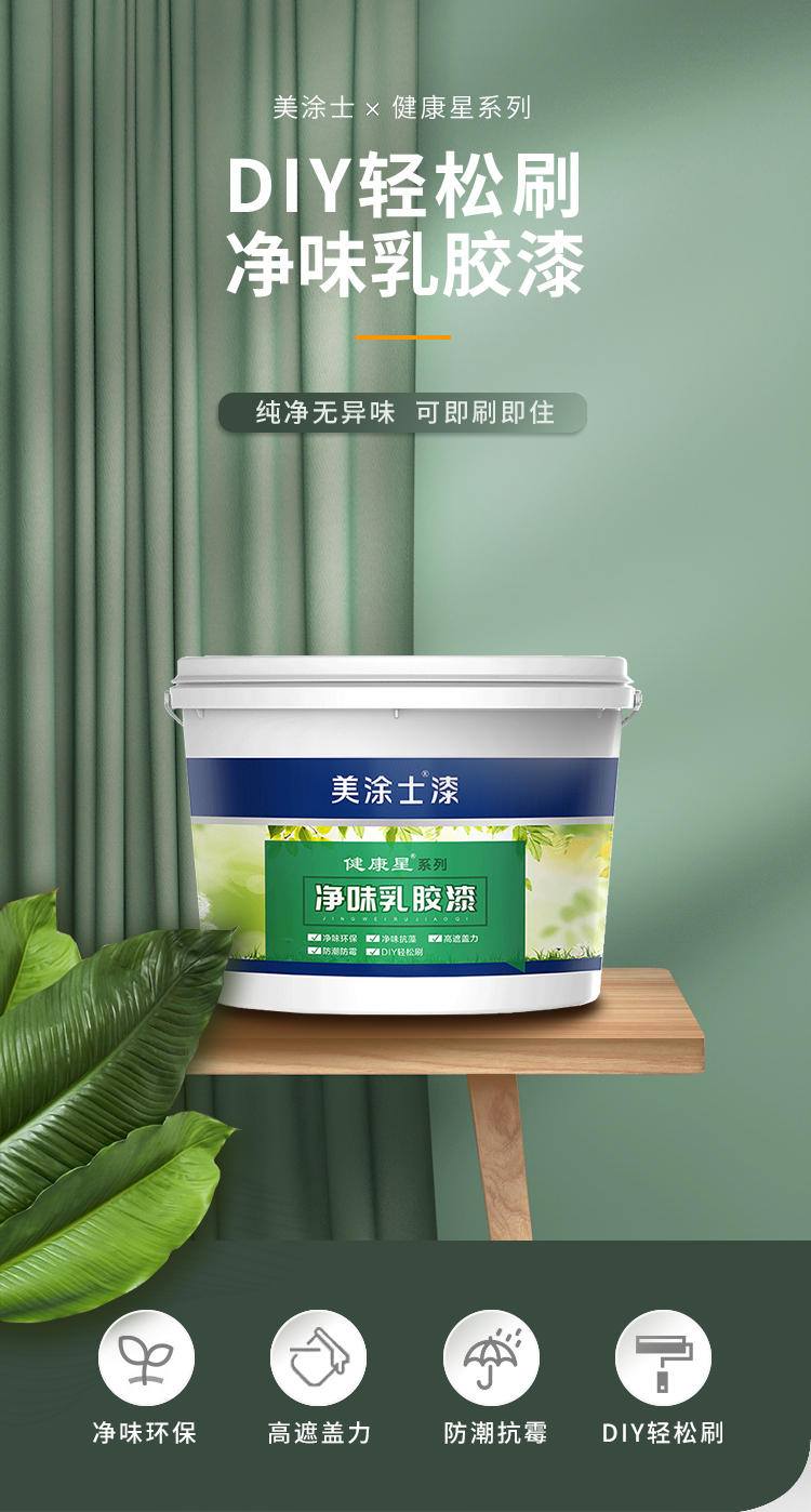 20220721160024_50783 Z6·尊龙凯时(中国区)人生就是搏!