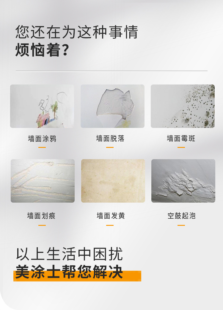 20220721160025_44205 Z6·尊龙凯时(中国区)人生就是搏!