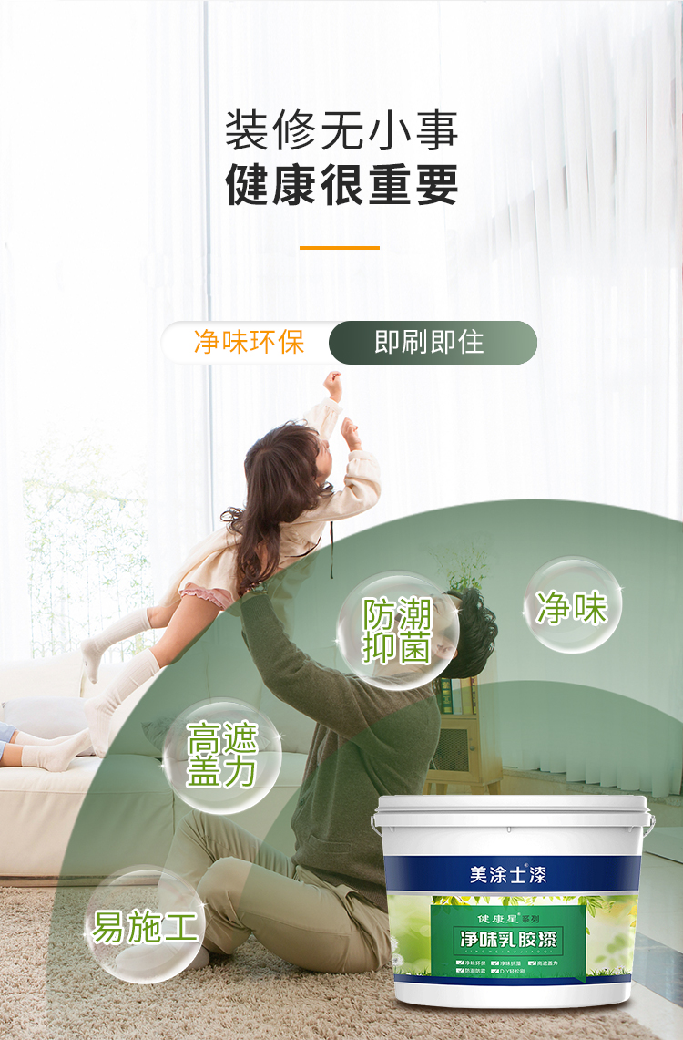 20220721160026_96415 Z6·尊龙凯时(中国区)人生就是搏!