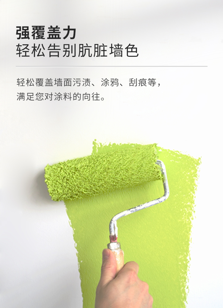 20220721160030_44590 Z6·尊龙凯时(中国区)人生就是搏!