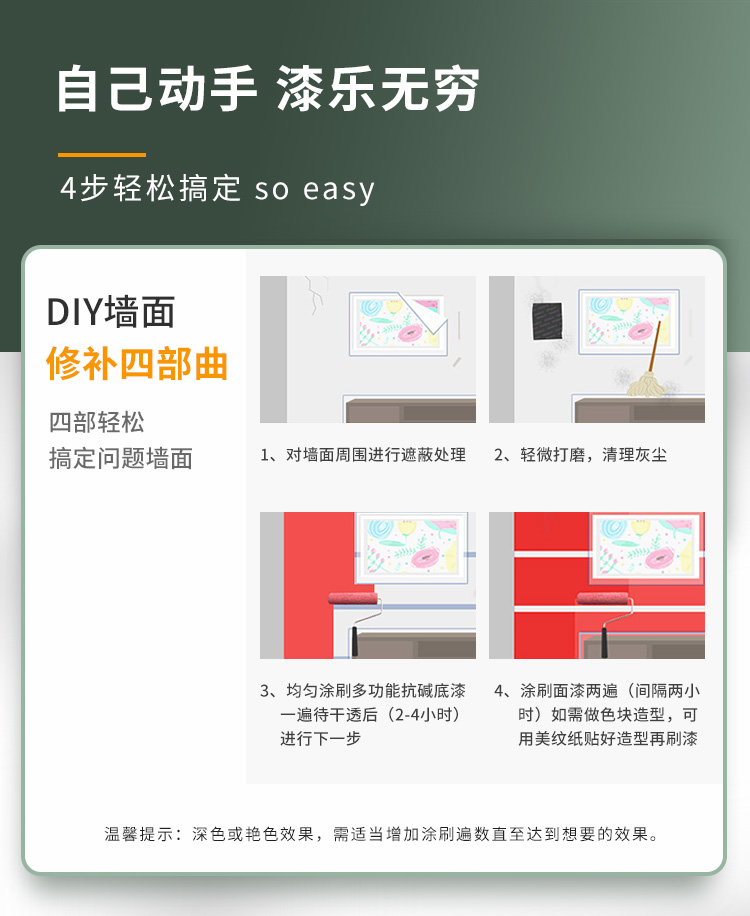 20220721160036_42689 Z6·尊龙凯时(中国区)人生就是搏!