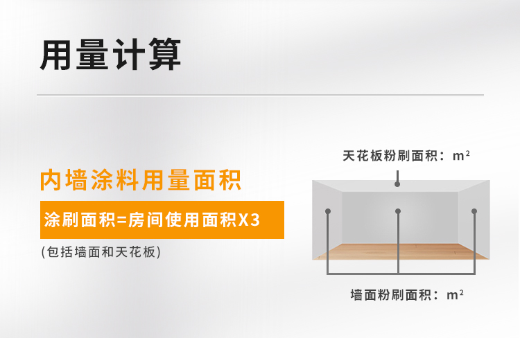 20220721160037_77409 Z6·尊龙凯时(中国区)人生就是搏!