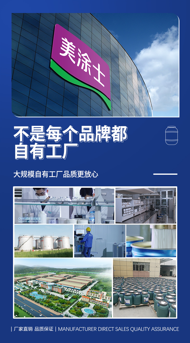 20220721173106_17753 Z6·尊龙凯时(中国区)人生就是搏!