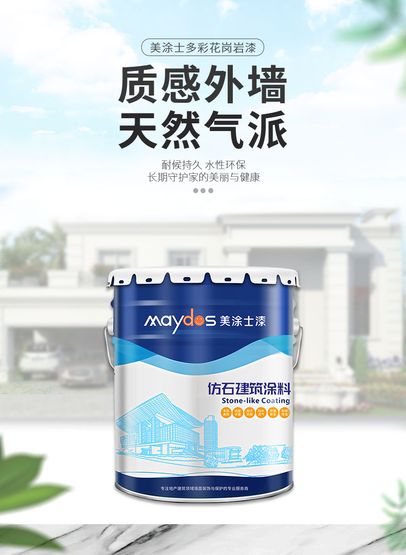 20220721173107_12955 Z6·尊龙凯时(中国区)人生就是搏!