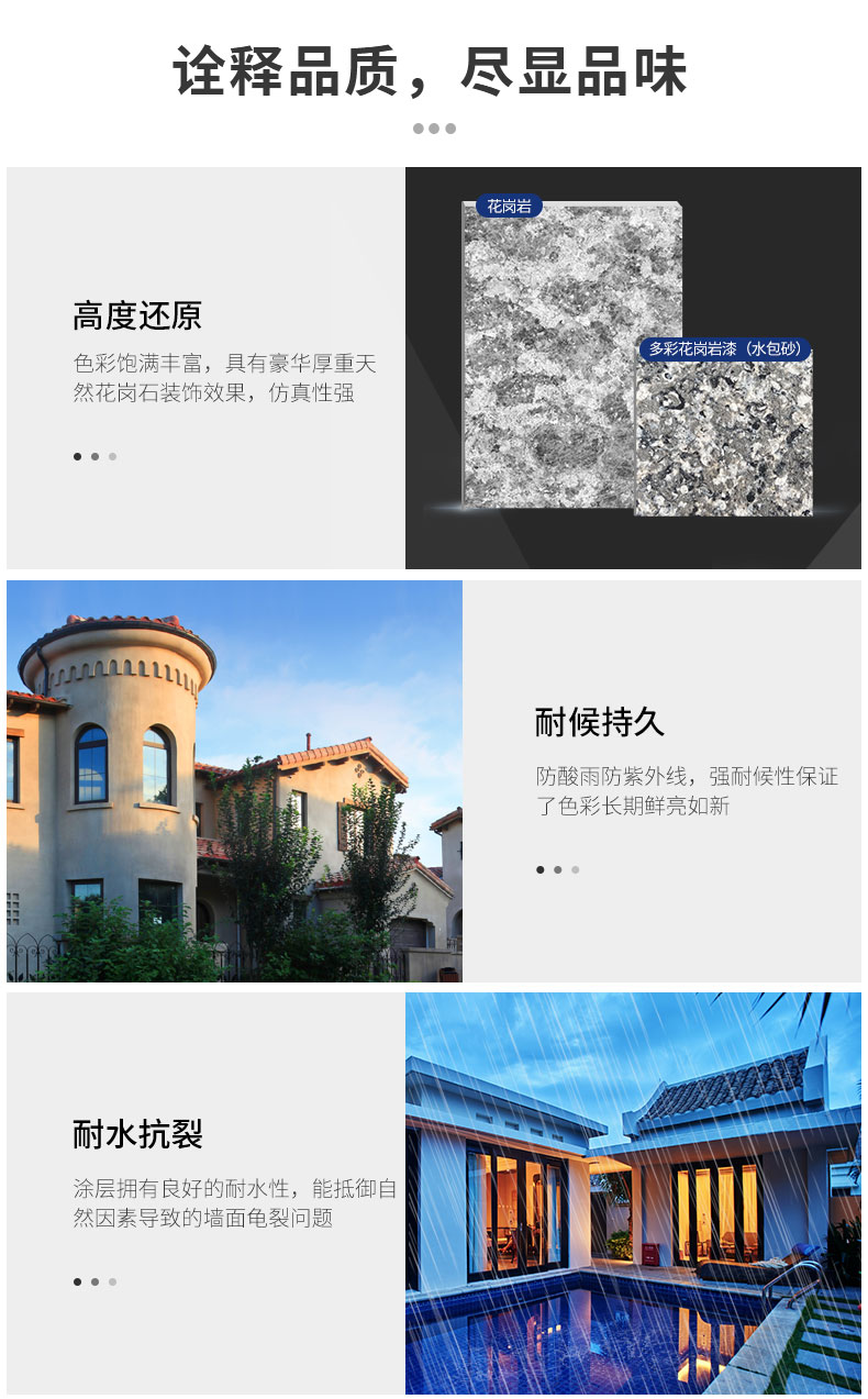 20220721173112_48916 Z6·尊龙凯时(中国区)人生就是搏!