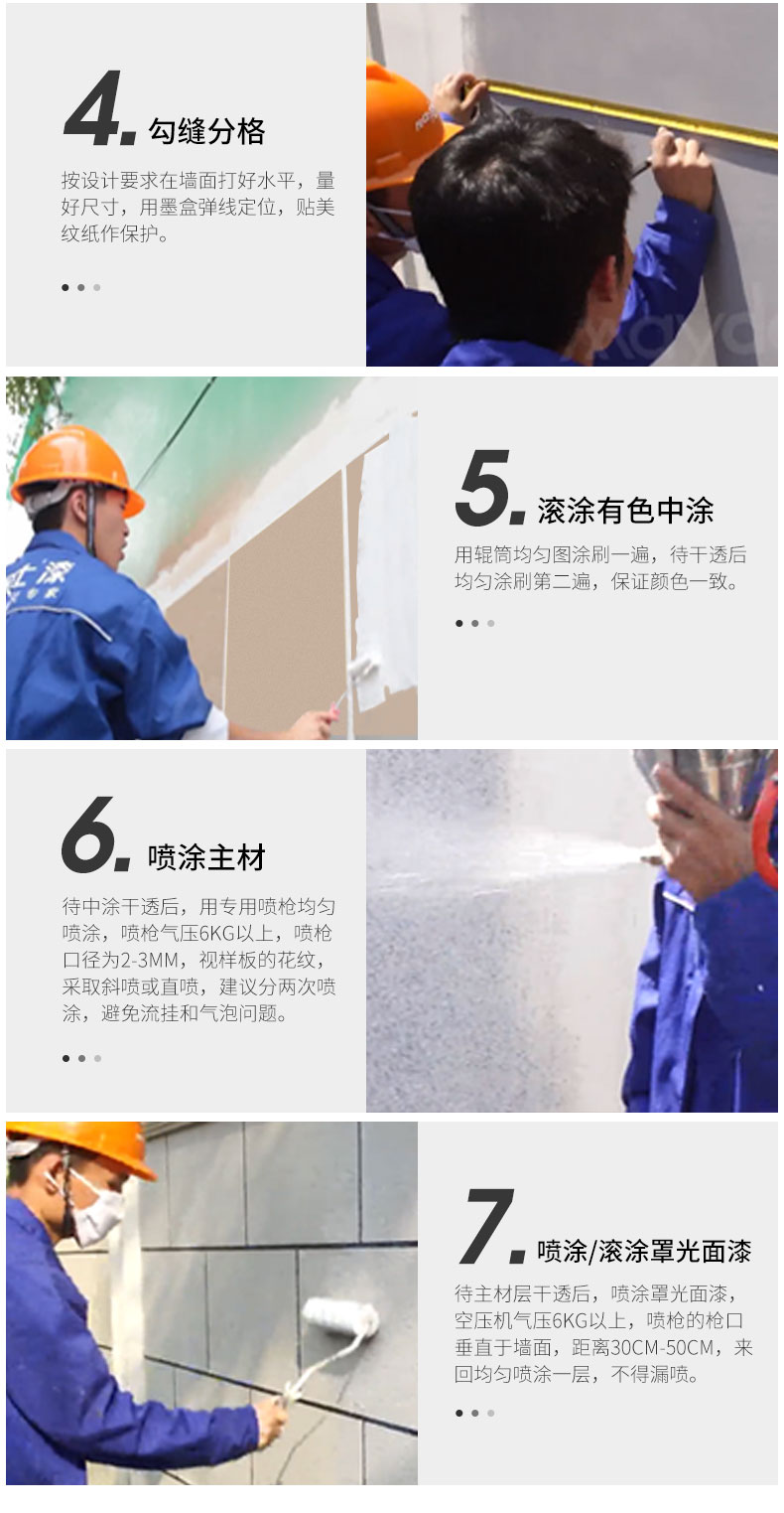 20220721173116_46535 Z6·尊龙凯时(中国区)人生就是搏!