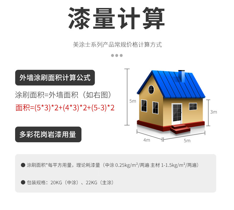 20220721173116_68161 Z6·尊龙凯时(中国区)人生就是搏!