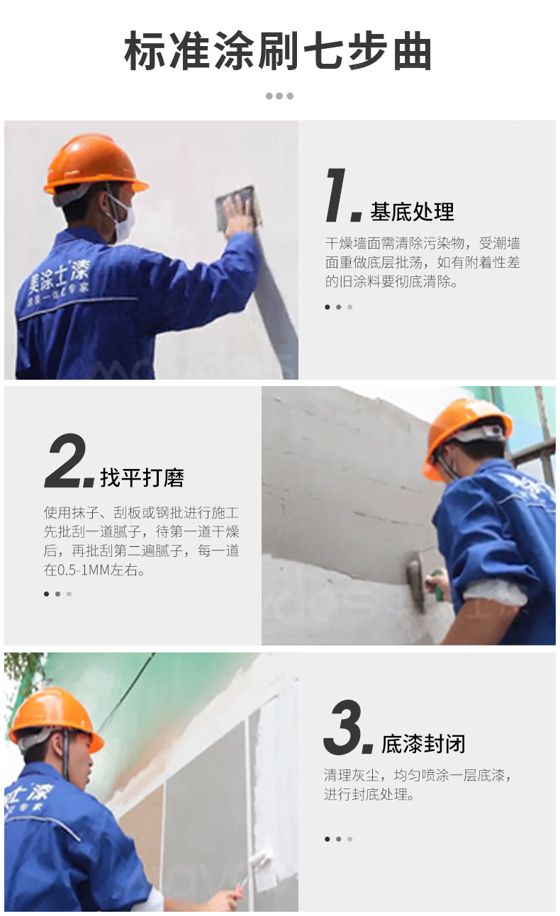 20220721173116_94773 Z6·尊龙凯时(中国区)人生就是搏!
