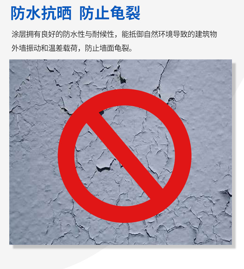 20220721174113_28786 Z6·尊龙凯时(中国区)人生就是搏!