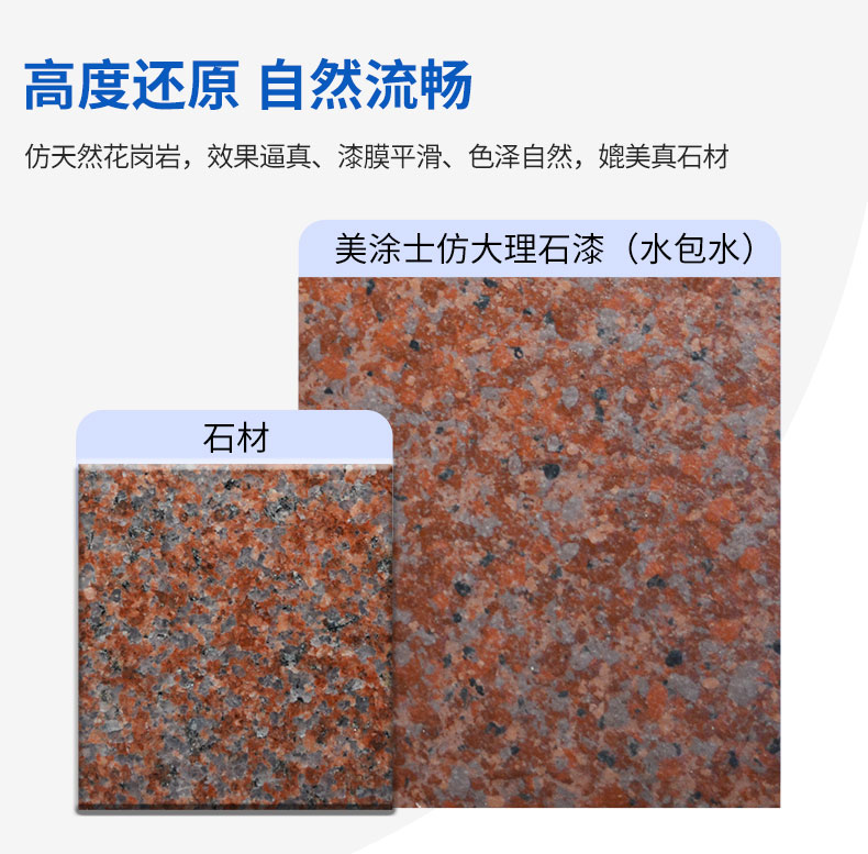 20220721174113_35686 Z6·尊龙凯时(中国区)人生就是搏!