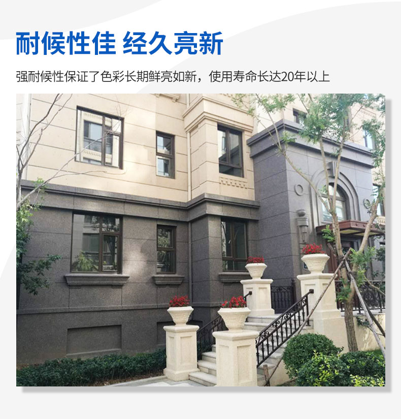20220721174113_42434 Z6·尊龙凯时(中国区)人生就是搏!