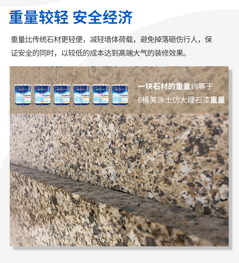 20220721174114_32898 Z6·尊龙凯时(中国区)人生就是搏!