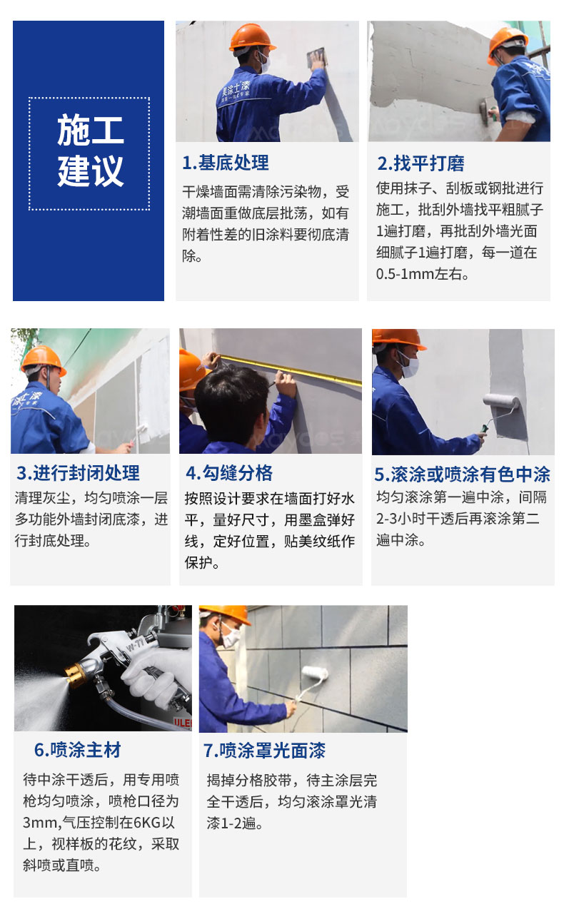 20220721174135_66802 Z6·尊龙凯时(中国区)人生就是搏!