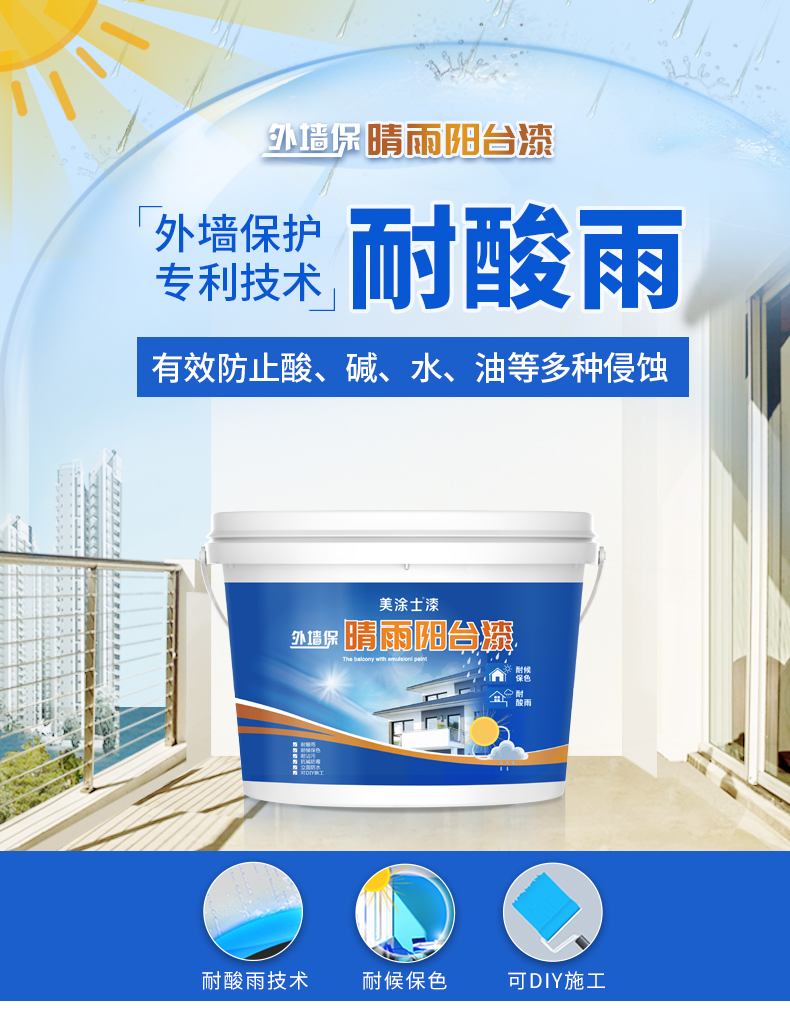 20220721180005_95163 Z6·尊龙凯时(中国区)人生就是搏!