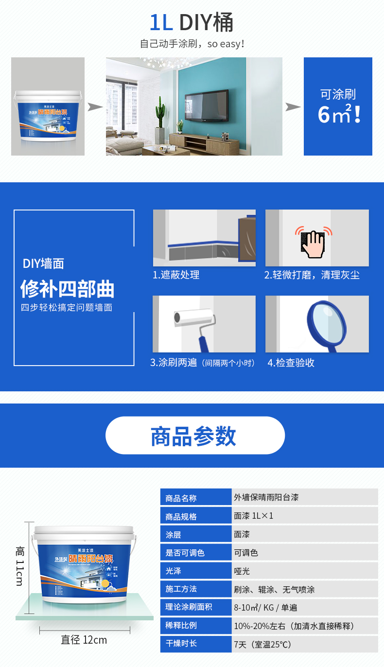 20220721180012_40476 Z6·尊龙凯时(中国区)人生就是搏!