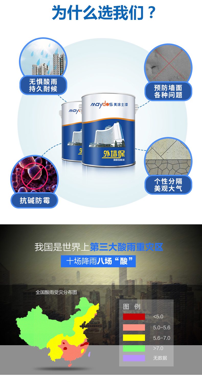 20220722093505_85780 Z6·尊龙凯时(中国区)人生就是搏!