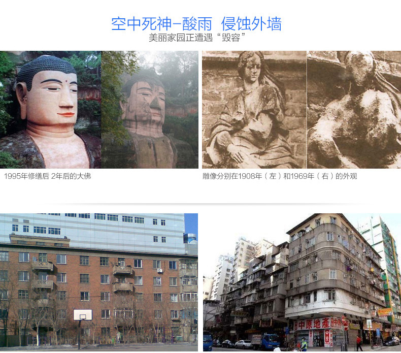 20220722093506_47935 Z6·尊龙凯时(中国区)人生就是搏!