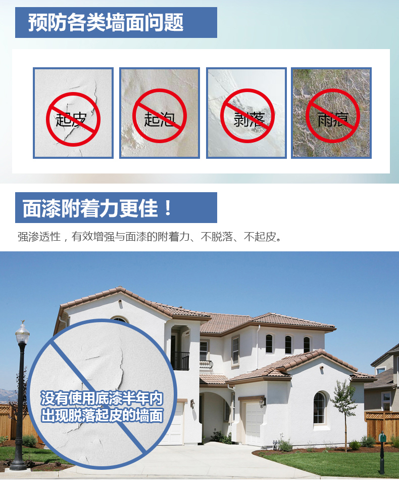 20220722093508_99697 Z6·尊龙凯时(中国区)人生就是搏!
