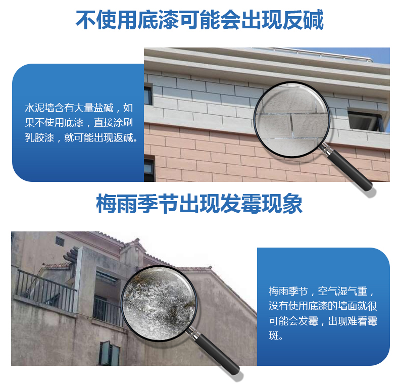 20220722093510_98162 Z6·尊龙凯时(中国区)人生就是搏!