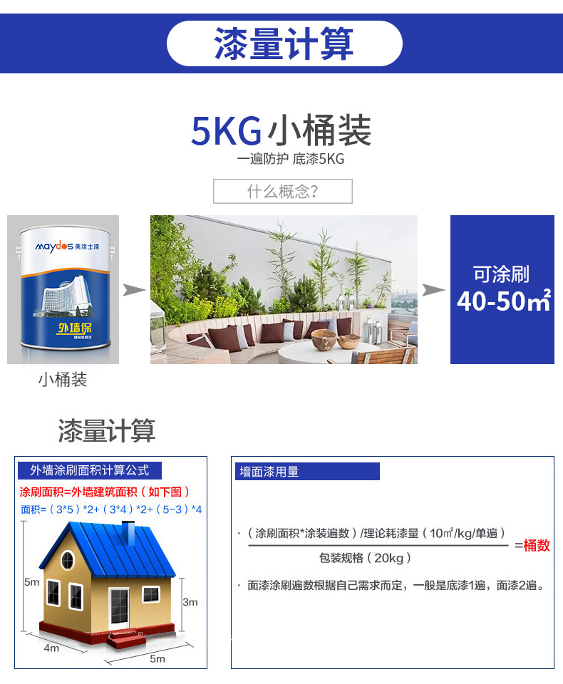 20220722093511_22724 Z6·尊龙凯时(中国区)人生就是搏!