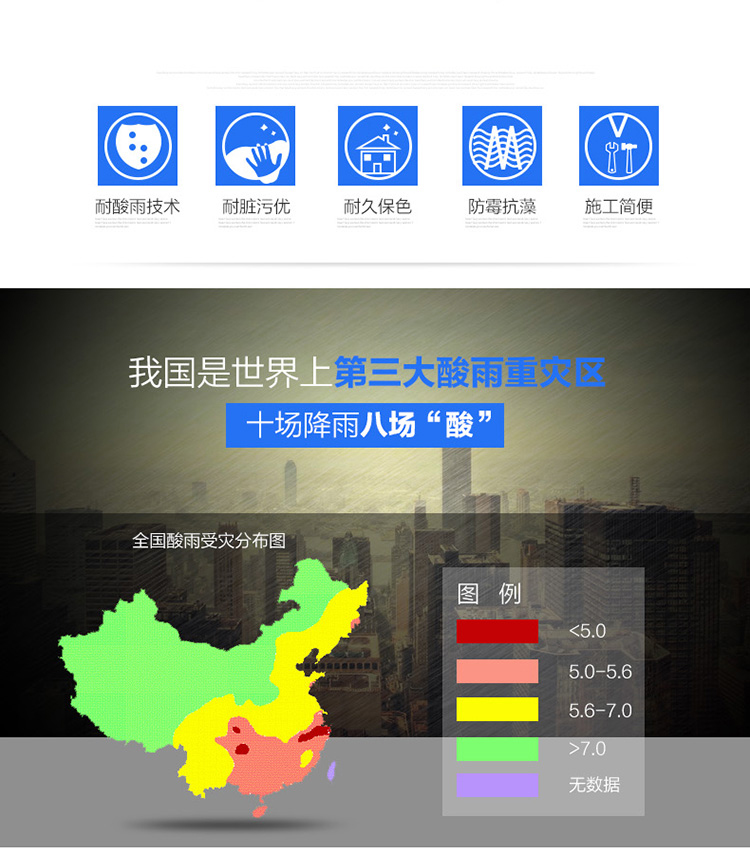 20220722094158_23013 Z6·尊龙凯时(中国区)人生就是搏!