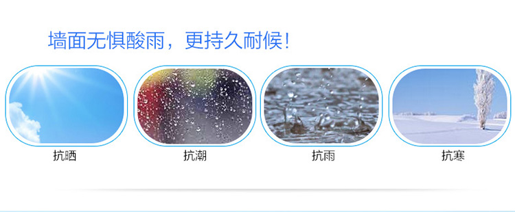 20220722094200_47817 Z6·尊龙凯时(中国区)人生就是搏!