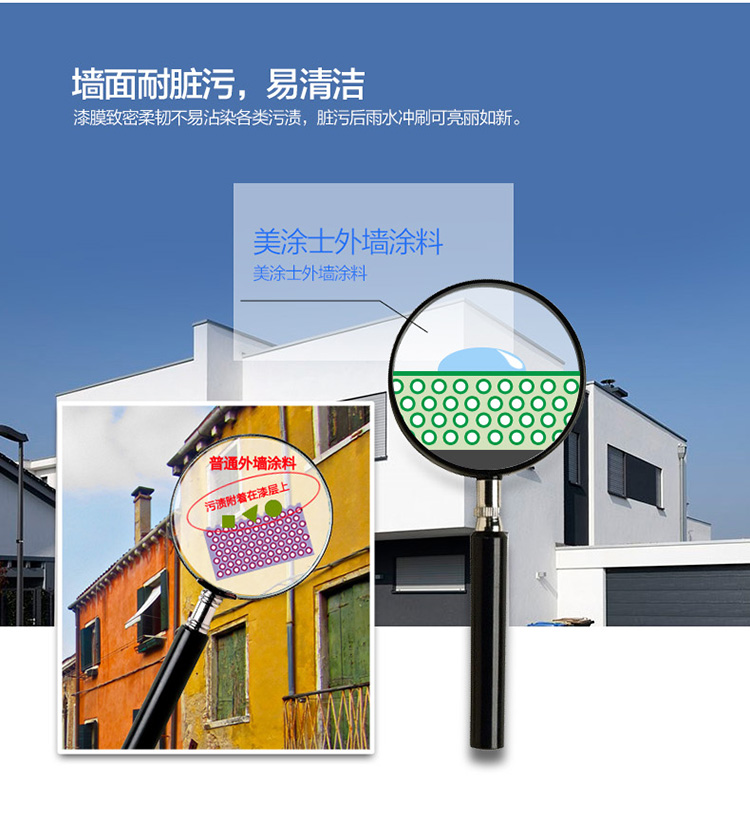 20220722094201_21203 Z6·尊龙凯时(中国区)人生就是搏!