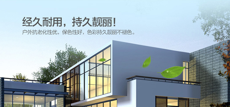 20220722094201_69628 Z6·尊龙凯时(中国区)人生就是搏!