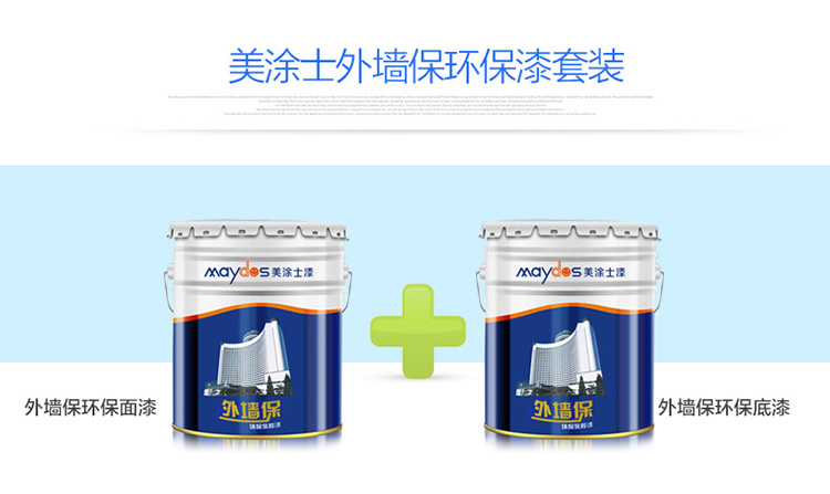 20220722094202_81380 Z6·尊龙凯时(中国区)人生就是搏!