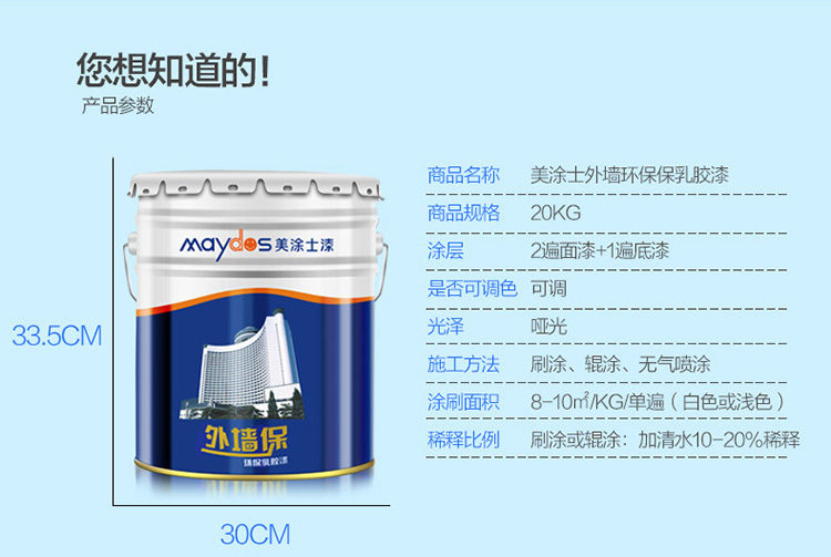20220722094203_52217 Z6·尊龙凯时(中国区)人生就是搏!