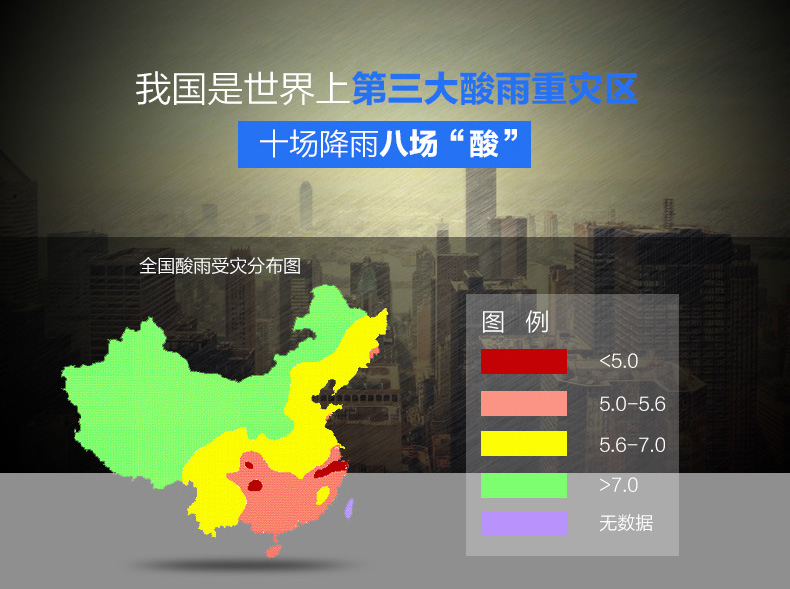 20220722094839_70232 Z6·尊龙凯时(中国区)人生就是搏!
