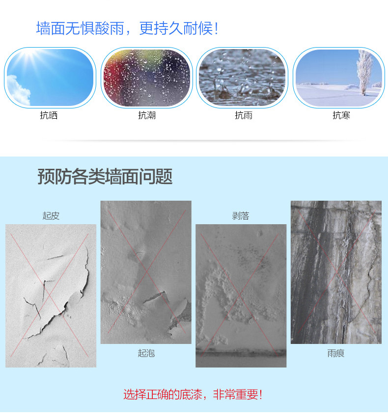 20220722094842_21999 Z6·尊龙凯时(中国区)人生就是搏!
