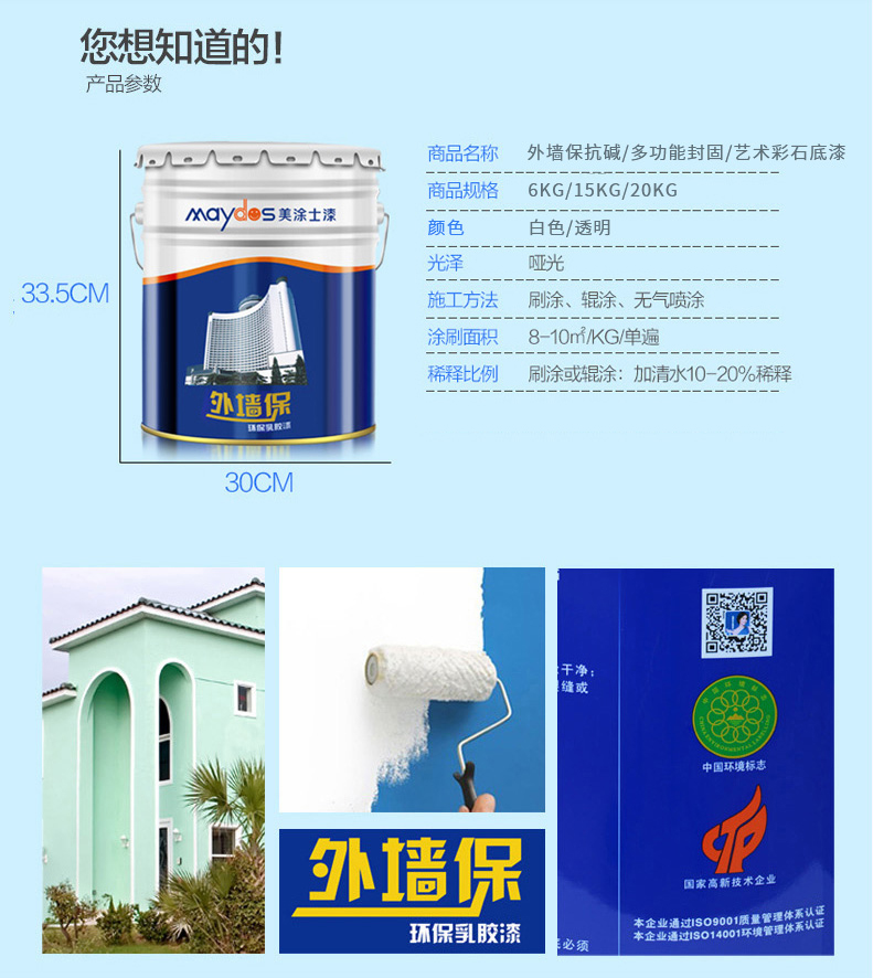 20220722094843_47188 Z6·尊龙凯时(中国区)人生就是搏!