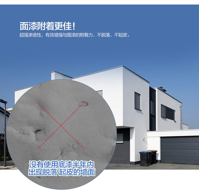 20220722094843_66576 Z6·尊龙凯时(中国区)人生就是搏!