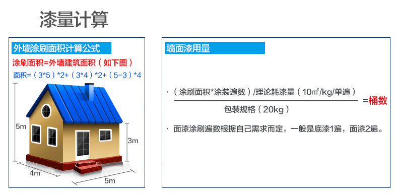 20220722094845_97942 Z6·尊龙凯时(中国区)人生就是搏!