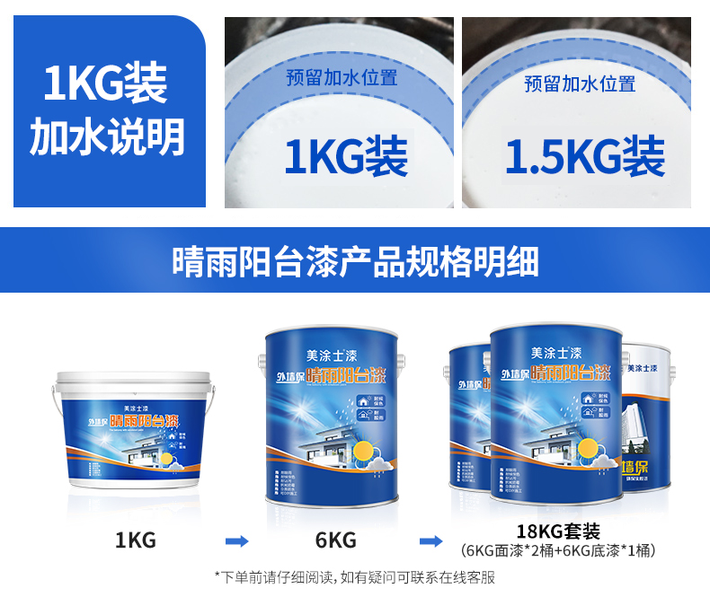20220722095400_71476 Z6·尊龙凯时(中国区)人生就是搏!