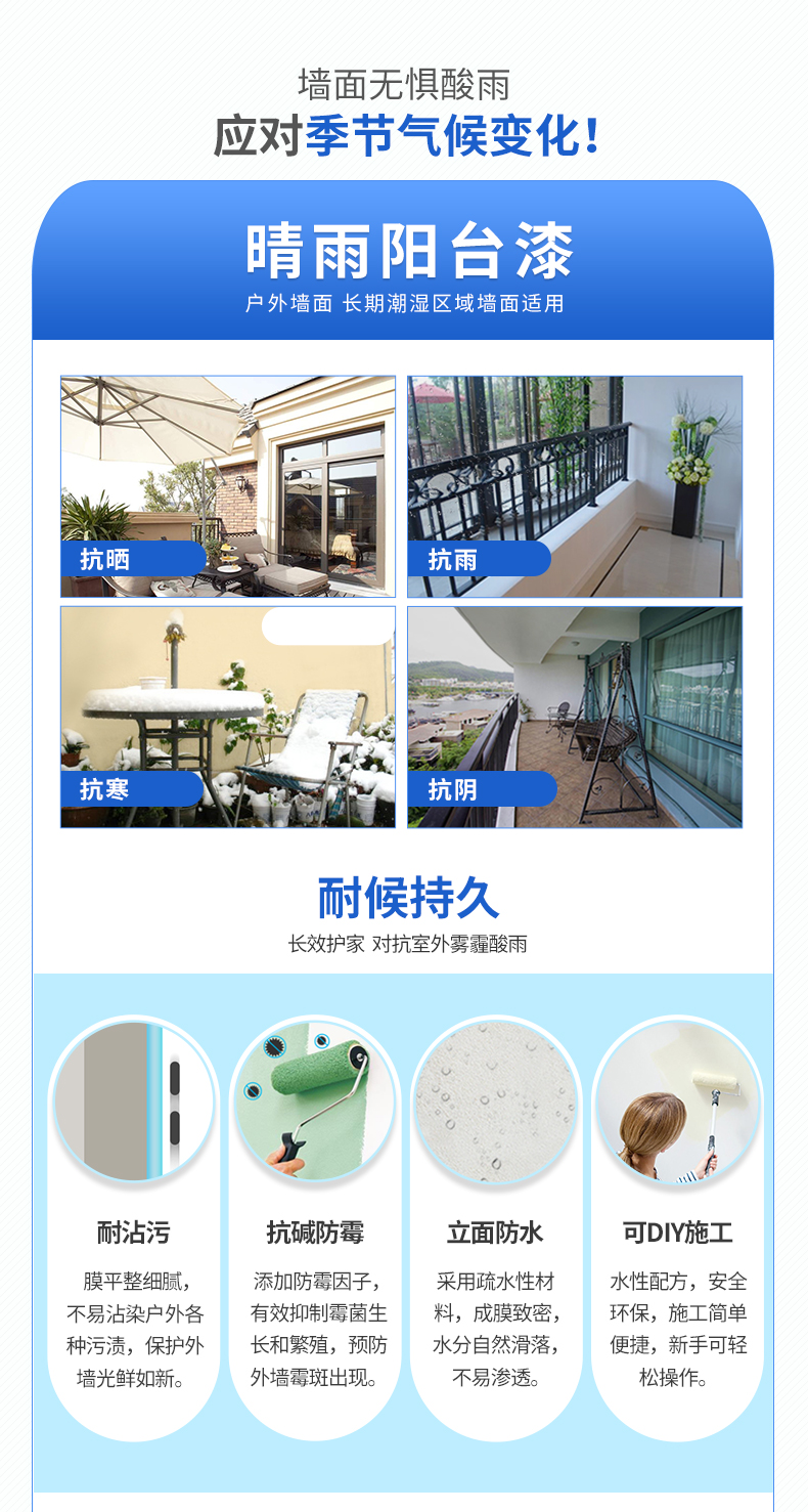 20220722095407_96866 Z6·尊龙凯时(中国区)人生就是搏!