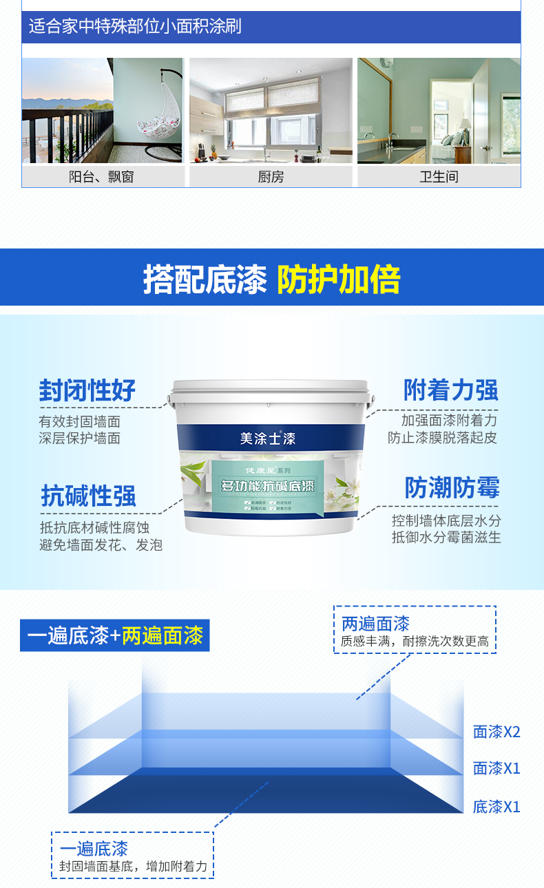 20220722095409_35598 Z6·尊龙凯时(中国区)人生就是搏!