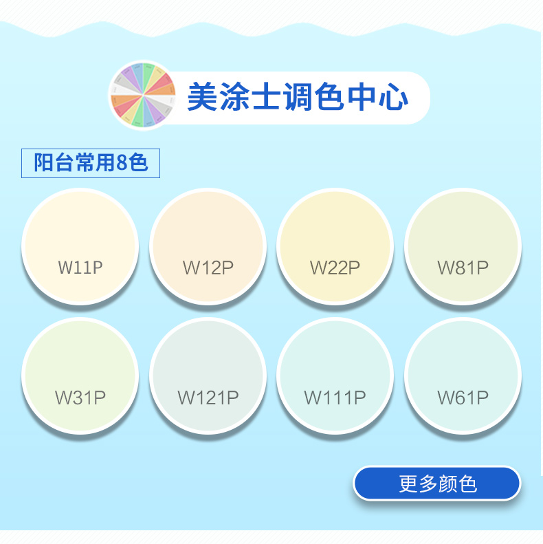 20220722095411_72204 Z6·尊龙凯时(中国区)人生就是搏!
