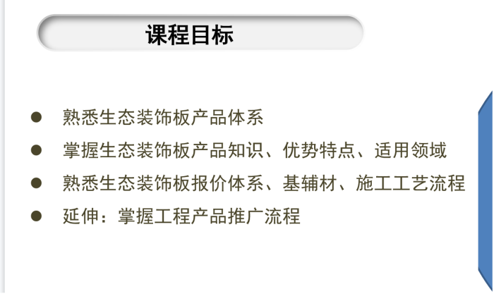 20220922191434_80716 Z6·尊龙凯时(中国区)人生就是搏!