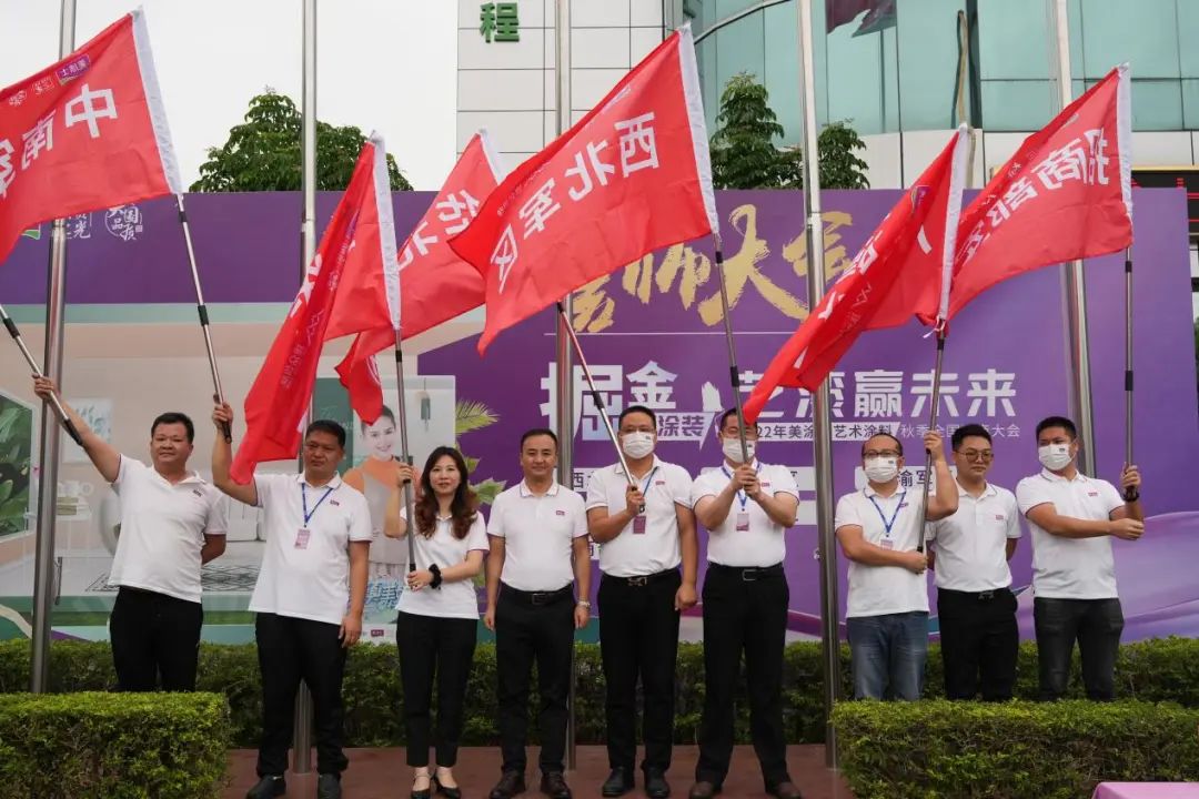 20221210112311_70108 Z6·尊龙凯时(中国区)人生就是搏!