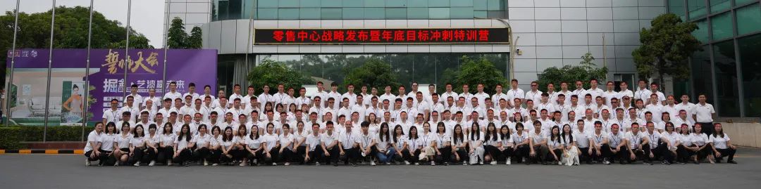 20221210112326_79724 Z6·尊龙凯时(中国区)人生就是搏!