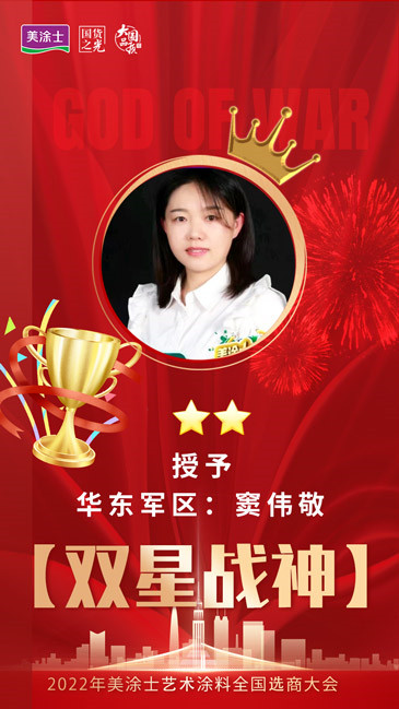 20221210112410_92817 Z6·尊龙凯时(中国区)人生就是搏!