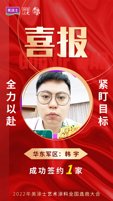 20221210112439_30912 Z6·尊龙凯时(中国区)人生就是搏!