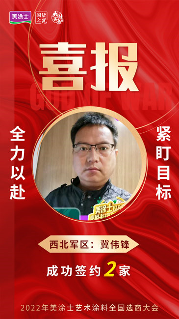 20221210112450_25062 Z6·尊龙凯时(中国区)人生就是搏!