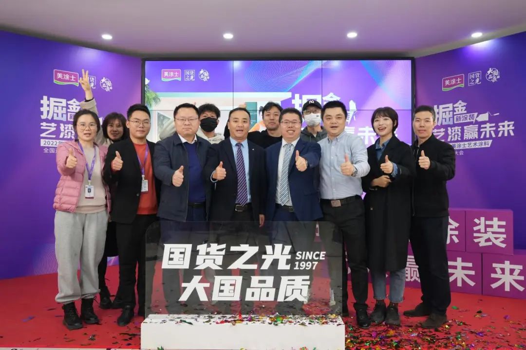 20221210112533_37130 Z6·尊龙凯时(中国区)人生就是搏!