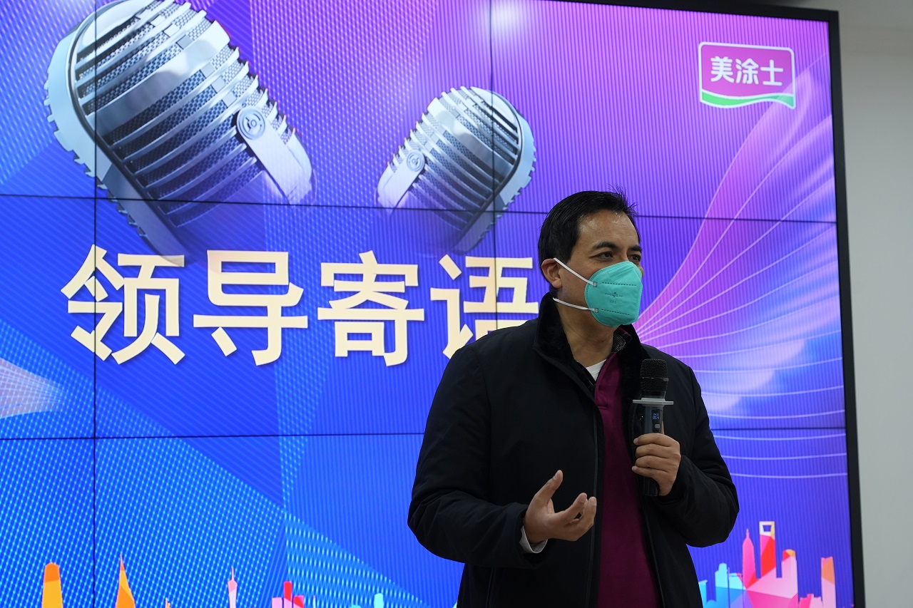 20230110114321_84934 Z6·尊龙凯时(中国区)人生就是搏!