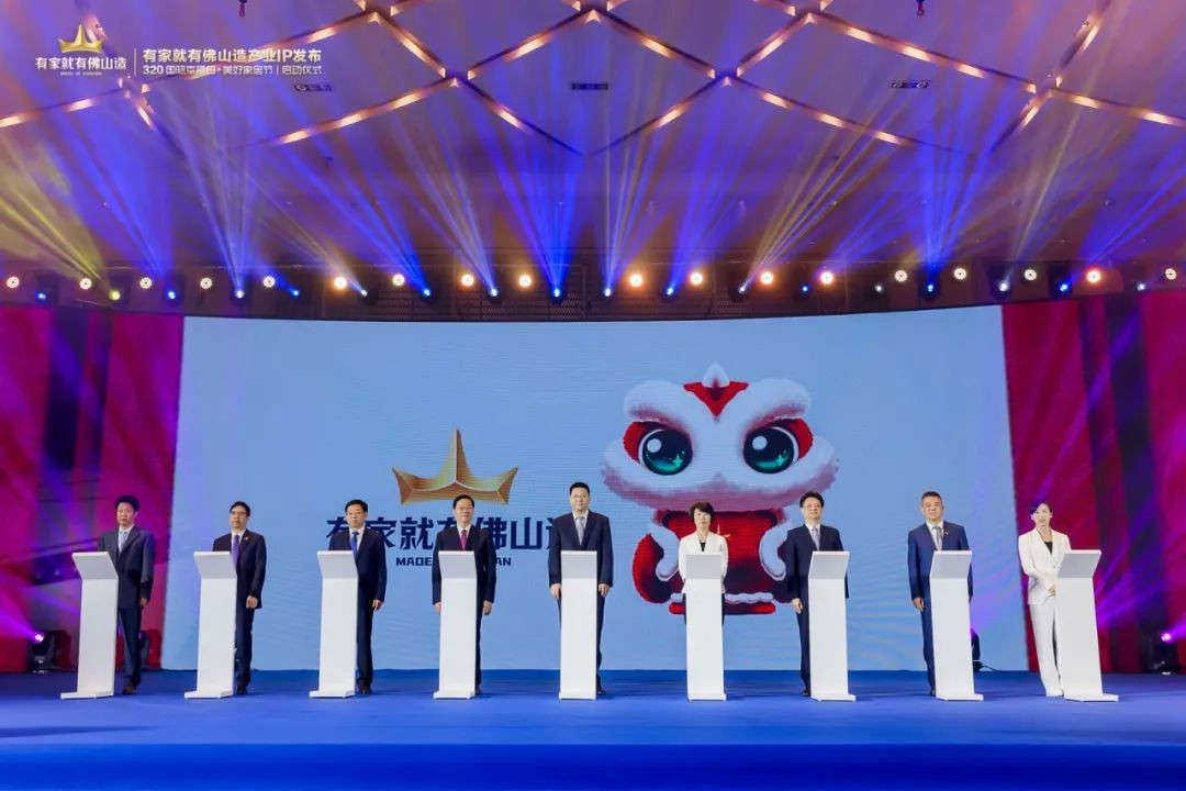 20230328093624_42505 Z6·尊龙凯时(中国区)人生就是搏!