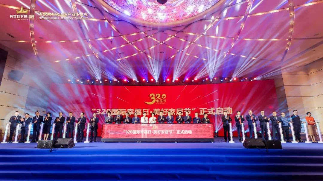 20230328093645_20239 Z6·尊龙凯时(中国区)人生就是搏!
